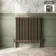 Athens Antique Gold Double Column Horizontal Traditional Radiator 750x785mm