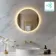 Delilah Brushed Brass Round Backlit LED Mirror With BLUETOOTH Speaker 500mm
