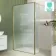 Munich Fluted Effect Brushed Brass 8mm Wet Room Shower Glass 1200mm & 250mm Pivotal Return Panel