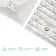 Berlin Rectangular Matt White Slate Effect SMC Composite Shower Tray 1500x800mm