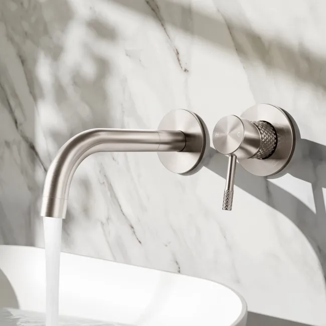 Suir Brushed Nickel Wall Mounted Basin Mixer Tap with Knurled Detailing