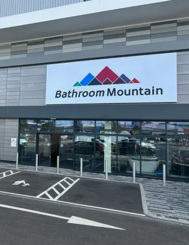 Bathroom Showrooms Near You | Bathroom Mountain