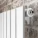 Faro White Single Flat Panel Vertical Radiator 1800x490mm