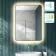 Mila Brushed Brass Backlit Illuminated LED Mirror With BLUETOOTH Speaker 800x600mm