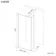 Munich Brushed Brass Framed 8mm Wet Room Shower Glass 1400mm & 250mm Return Panel