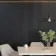 Trepanel® Black Wood Acoustic Panel Top Trim with Lighting
