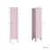 Bermuda Cashmere Pink Floor Standing Tall Cabinet 1500x350mm - Brushed Brass Accents