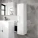 Avon Gloss White Wall Hung Tall Cabinet 1200x300mm