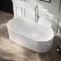 Barnet 1700mm Fluted Freestanding Bath