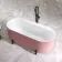Shore 1700 Matt Pink Freestanding Bath - Matt Black Feet