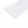 Trepanel Style® Paintable PS Fluted Wall Panel 3 Pack (Covers 1.80 SQM)