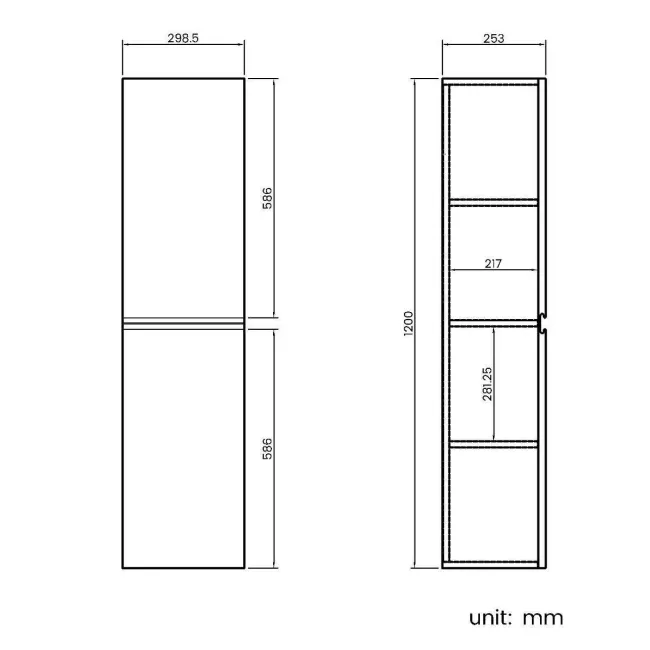 Trent Stone Grey Wall Hung Tall Cabinet Unit 1200x300mm