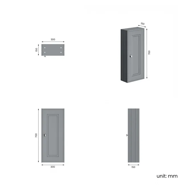 Dove Grey Wall Hung Cabinet 700x300mm