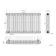 Athens White Triple Column Horizontal Traditional Radiator 600x1010mm