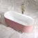Shore 1700 Matt Pink Freestanding Bath - Gold Feet