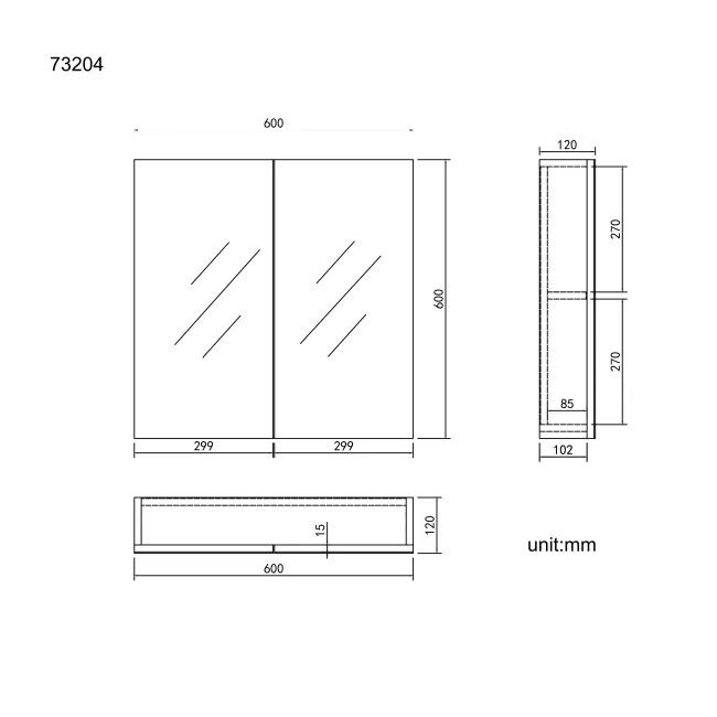 Gloss White Mirror Cabinet 600mm