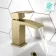 Brora Brushed Brass Cloakroom Basin Mixer Tap