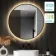 Delilah Battery Operated Black Framed Round Backlit LED Mirror 800mm