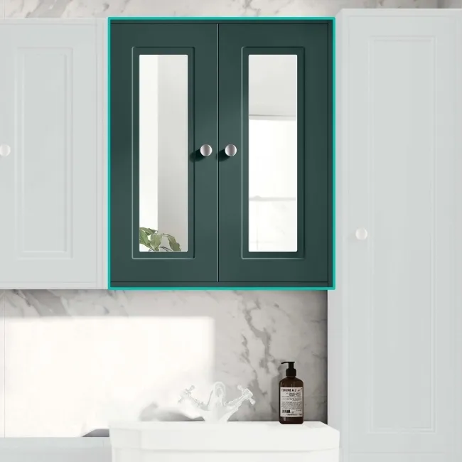 Midnight Green Wall Hung Mirror Cabinet 700x600mm