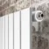 Faro White Single Flat Panel Vertical Radiator 1800x420mm