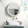 Mollie Matt Brass Round Illuminated LED Mirror Cabinet 600mm