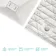 Berlin Rectangular Matt White Slate Effect SMC Composite Shower Tray 1200x900mm