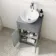 Milos Fog Grey Vanity with Mesa Basin 500mm - Chrome Handles