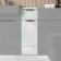 Sicily Fluted Coastal White Side Cabinet Unit 300mm - Black Accents