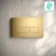 Idaho Brushed Brass Square Button Flush Plate
