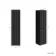 Malta Fluted Matt Black Wall Hung Tall Cabinet 1400x350mm
