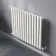 Marbella White Single Oval Panel Radiator 600x780mm