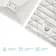 Berlin Square Matt White Slate Effect SMC Composite Shower Tray 800x800mm
