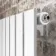 Faro White Single Flat Panel Vertical Radiator 1600x490mm