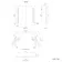 Emielia Battery Powered Illuminated LED Mirror Cabinet 600x600mm
