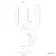 Emielia Battery Powered Illuminated LED Mirror Cabinet 700x500mm