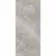 Trepanel Aqua Luxe® Grey Textured Natural Stone Effect Matt SPC Wall Panel 4 Pack (Covers 2.80 SQM)