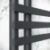 Madrid Electric Anthracite Designer Heated Towel Rail 1200x450mm