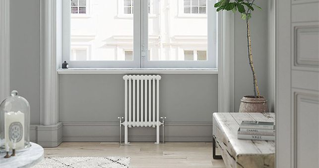 Radiators for Small Rooms
