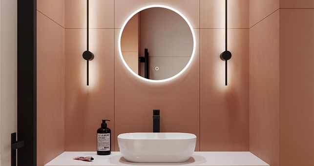 Top 5 Round Bathroom Mirrors