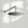 Suir Chrome Shower Head 250mm with Wall Mounted Arm