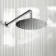 Suir Chrome Shower Head 250mm with Wall Mounted Arm