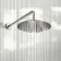 Suir Brushed Nickel Shower Head 250mm with Wall Mounted Arm