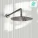 Suir Brushed Gunmetal Shower Head 250mm with Wall Mounted Arm