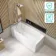 Witney 1600x700 Square Shower Bath & 6mm Easy Clean Chrome Bath Screen