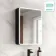 Aurora Battery Powered Matt Black Illuminated LED Mirror Cabinet 600x450mm