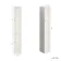 Monaco Cotton White Floor Standing Tall Cabinet Unit 300mm - Brushed Brass Accents