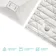 Berlin Rectangular Matt White Slate Effect SMC Composite Shower Tray 1600x700mm