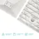 Berlin Rectangular Matt White Slate Effect SMC Composite Shower Tray 1100x900mm
