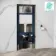 Idaho Pneumatic Wall Hung Toilet Frame and Concealed Cistern with Brushed Gunmetal Flush Plate - Square Buttons