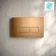 Idaho Brushed Copper Square Button Flush Plate